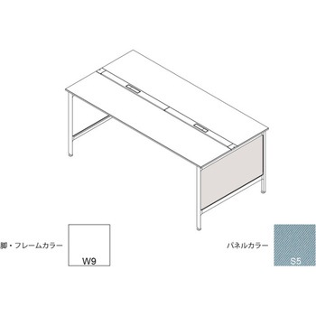 ハイライン 幕板 サイド用ロング 両面用 D1400用 布地C<配送時組立サービス付> イトーキ