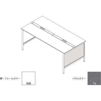 ハイライン 幕板 サイド用ロング 両面用 D1400用 布地C<配送時組立サービス付> イトーキ