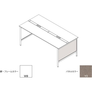ハイライン 幕板 サイド用ロング 両面用 D1400用 布地C<配送時組立サービス付> イトーキ