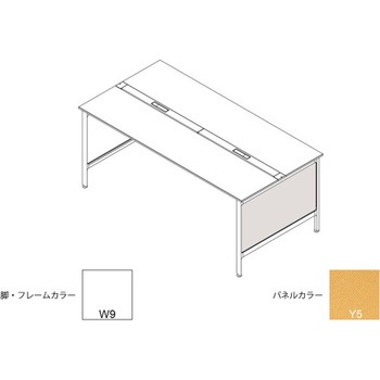 ハイライン 幕板 サイド用ロング 両面用 D1400用 布地C<配送時組立サービス付> イトーキ