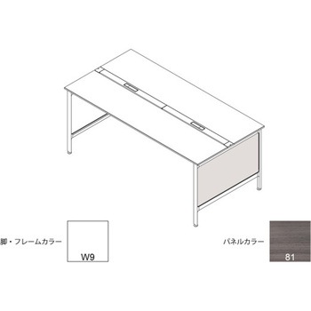 ハイライン 幕板 サイド用ロング 両面用 D1000用 木目S<配送時組立サービス付> イトーキ