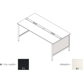 ハイライン 幕板 サイド用ロング 両面用 D1200用 木目S<配送時組立サービス付> - イトーキ