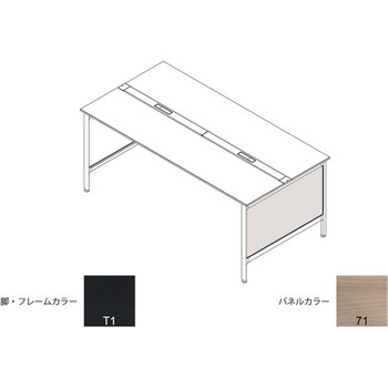 ハイライン 幕板 サイド用ロング 両面用 D1200用 木目S<配送時組立サービス付> - イトーキ