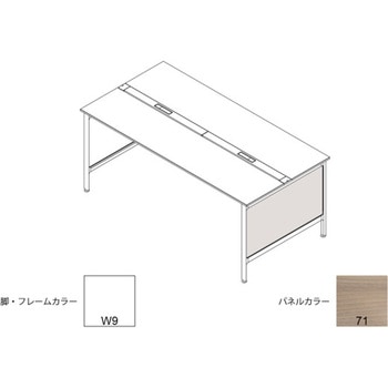 ハイライン 幕板 サイド用ロング 両面用 D1200用 木目S<配送時組立サービス付> - イトーキ