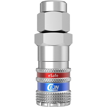 シリーズ326eSafeカップリング ウレタンホース接続8×12mm CEJN(セイン)