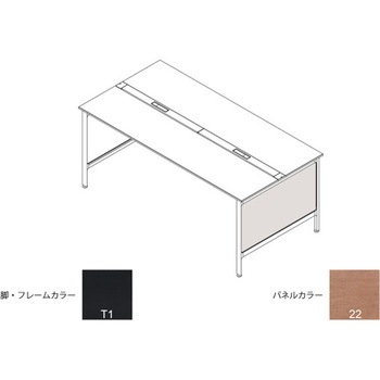 ハイライン 幕板 サイド用ロング 両面用 D1200用 木目T<配送時組立サービス付> イトーキ