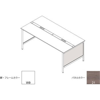 ハイライン 幕板 サイド用ロング 両面用 D1200用 木目T<配送時組立サービス付> イトーキ