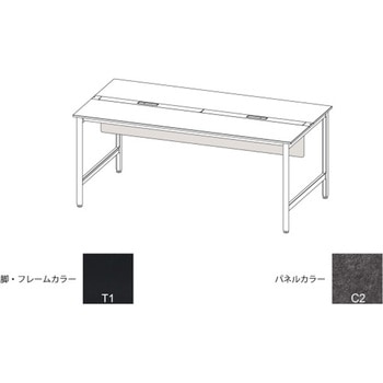ハイライン 幕板 フロント用ショート W1400用 不織布E<配送時組立サービス付> イトーキ