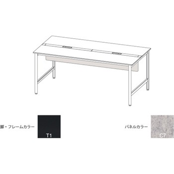 ハイライン 幕板 フロント用ショート W1400用 不織布E<配送時組立サービス付> イトーキ
