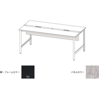 ハイライン 幕板 フロント用ショート W1800用 不織布E<配送時組立サービス付> イトーキ