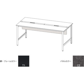 ハイライン 幕板 フロント用ショート W2000用 不織布E<配送時組立サービス付> イトーキ