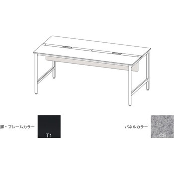 ハイライン 幕板 フロント用ショート W1200用 不織布FY<配送時組立サービス付> - イトーキ