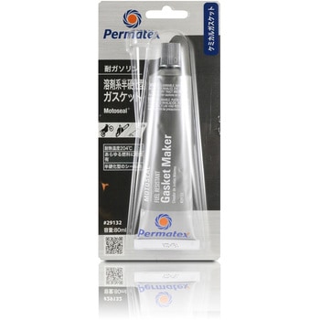 溶剤系半硬化型ガスケット PERMATEX