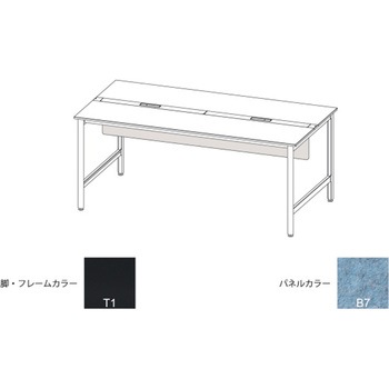 ハイライン 幕板 フロント用ショート W1600用 不織布FY<配送時組立サービス付> イトーキ