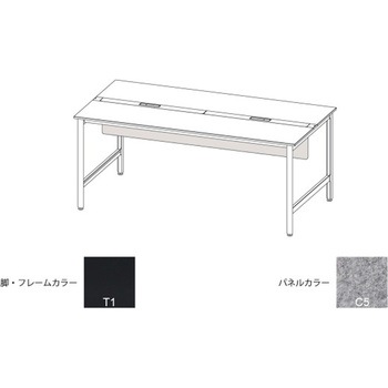 ハイライン 幕板 フロント用ショート W1600用 不織布FY<配送時組立サービス付> イトーキ
