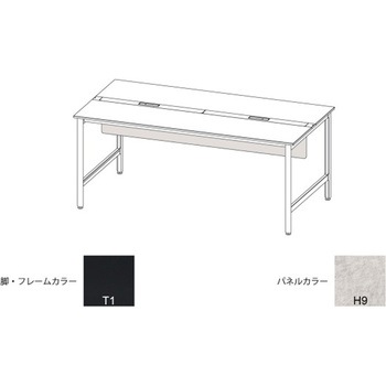 ハイライン 幕板 フロント用ショート W1600用 不織布FY<配送時組立サービス付> イトーキ