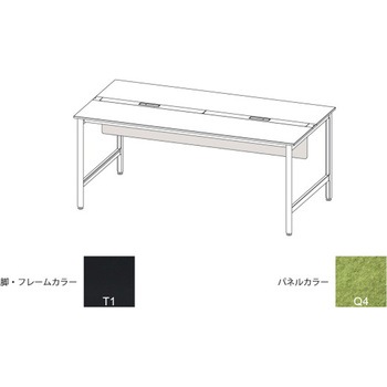 ハイライン 幕板 フロント用ショート W1600用 不織布FY<配送時組立サービス付> イトーキ