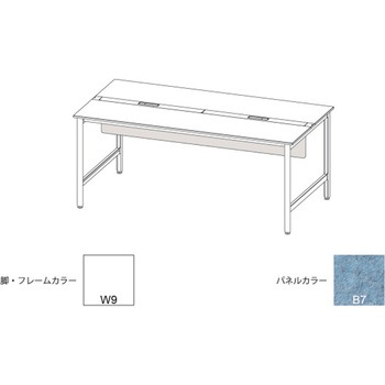 ハイライン 幕板 フロント用ショート W1600用 不織布FY<配送時組立サービス付> イトーキ