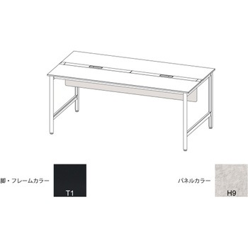 ハイライン 幕板 フロント用ショート W1800用 不織布FY<配送時組立サービス付> イトーキ