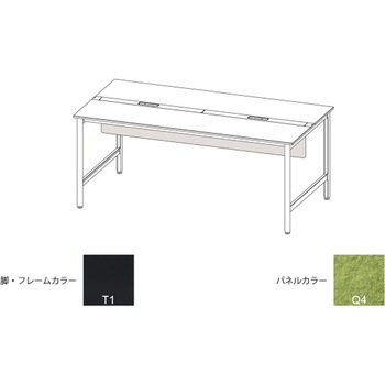 ハイライン 幕板 フロント用ショート W2400用 不織布FY<配送時組立サービス付> イトーキ