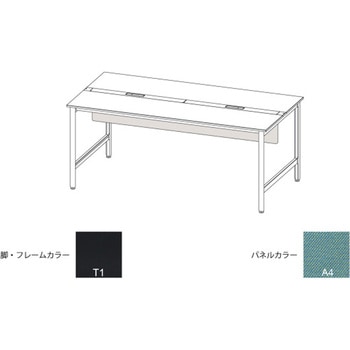 ハイライン 幕板 フロント用ショート W1000用 布地C<配送時組立サービス付> イトーキ