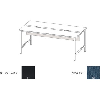 ハイライン 幕板 フロント用ショート W1000用 布地C<配送時組立サービス付> イトーキ