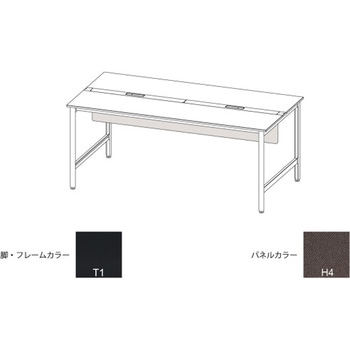 ハイライン 幕板 フロント用ショート W1000用 布地C<配送時組立サービス付> イトーキ
