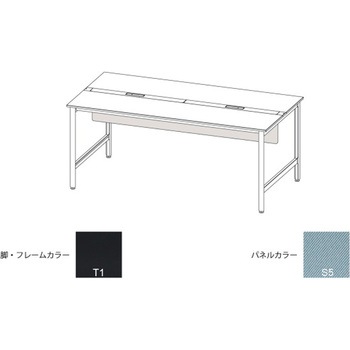 ハイライン 幕板 フロント用ショート W1000用 布地C<配送時組立サービス付> イトーキ