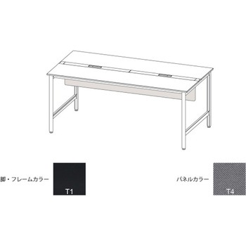 ハイライン 幕板 フロント用ショート W1000用 布地C<配送時組立サービス付> イトーキ