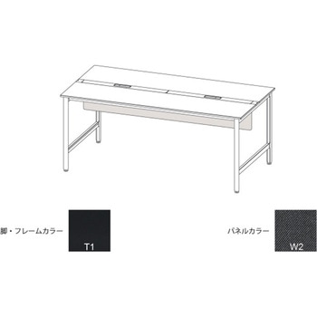ハイライン 幕板 フロント用ショート W1000用 布地C<配送時組立サービス付> イトーキ