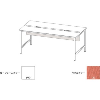 ハイライン 幕板 フロント用ショート W1000用 布地C<配送時組立サービス付> イトーキ