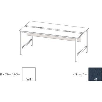 ハイライン 幕板 フロント用ショート W1000用 布地C<配送時組立サービス付> イトーキ