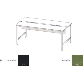 ハイライン 幕板 フロント用ショート W1400用 布地C<配送時組立サービス付> イトーキ