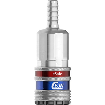 シリーズ291eSafeカップリング 1/4ホース接続 CEJN(セイン)