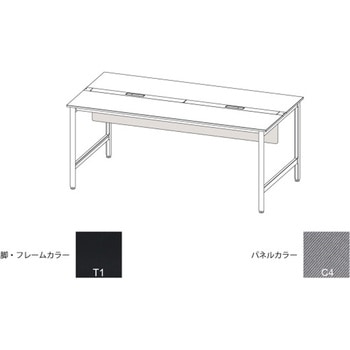 ハイライン 幕板 フロント用ショート W1600用 布地C<配送時組立サービス付> イトーキ
