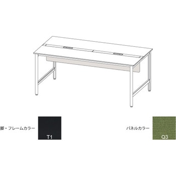 ハイライン 幕板 フロント用ショート W1600用 布地C<配送時組立サービス付> イトーキ