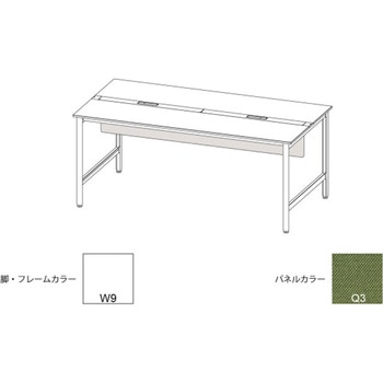 ハイライン 幕板 フロント用ショート W1600用 布地C<配送時組立サービス付> イトーキ