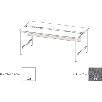 ハイライン 幕板 フロント用ショート W1600用 布地C<配送時組立サービス付> イトーキ