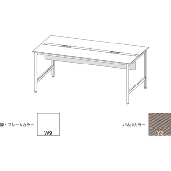 ハイライン 幕板 フロント用ショート W1600用 布地C<配送時組立サービス付> イトーキ