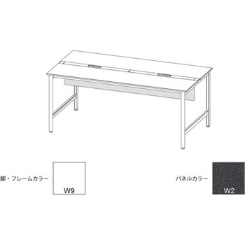 ハイライン 幕板 フロント用ショート W1800用 布地C<配送時組立サービス付> イトーキ
