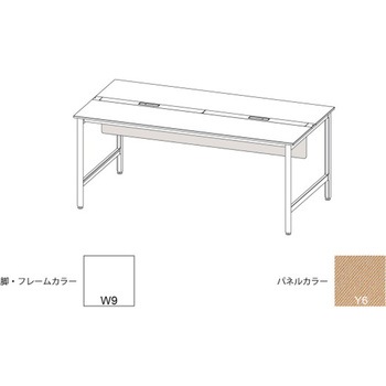 ハイライン 幕板 フロント用ショート W1800用 布地C<配送時組立サービス付> イトーキ
