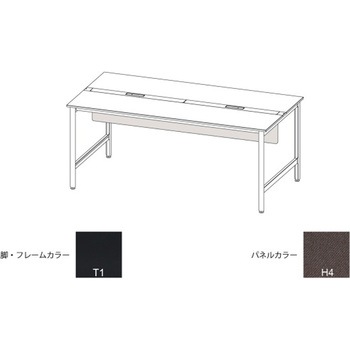 ハイライン 幕板 フロント用ショート W2400用 布地C<配送時組立サービス付> イトーキ