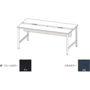 ハイライン 幕板 フロント用ショート W2400用 布地C<配送時組立サービス付> イトーキ