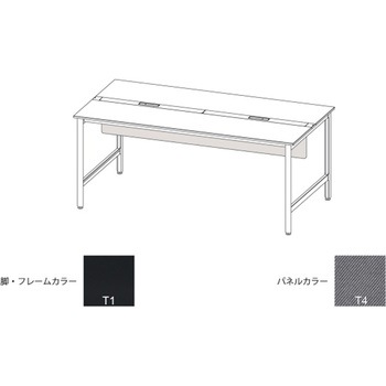 ハイライン 幕板 フロント用ショート W2400用 布地C<配送時組立サービス付> イトーキ