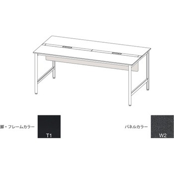 ハイライン 幕板 フロント用ショート W2400用 布地C<配送時組立サービス付> イトーキ