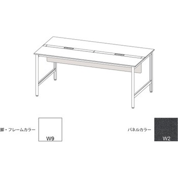 ハイライン 幕板 フロント用ショート W2400用 布地C<配送時組立サービス付> イトーキ