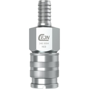 ”シリーズ340”(ホース取付用カップリング) CEJN(セイン)