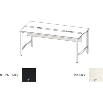 ハイライン 幕板 フロント用ショート W1800用 木目S<配送時組立サービス付> イトーキ