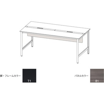 ハイライン 幕板 フロント用ショート W1800用 木目S<配送時組立サービス付> イトーキ