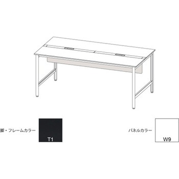 ハイライン 幕板 フロント用ショート W1800用 木目S<配送時組立サービス付> イトーキ
